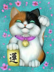 Calico Lucky Cat Material Pack