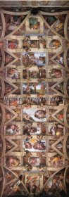 Sistine Chapel Material Pack