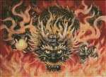 Fire Dragon KH