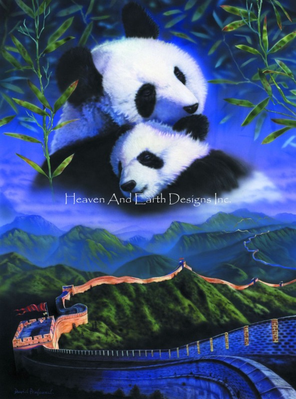 Mini Panda - Click Image to Close